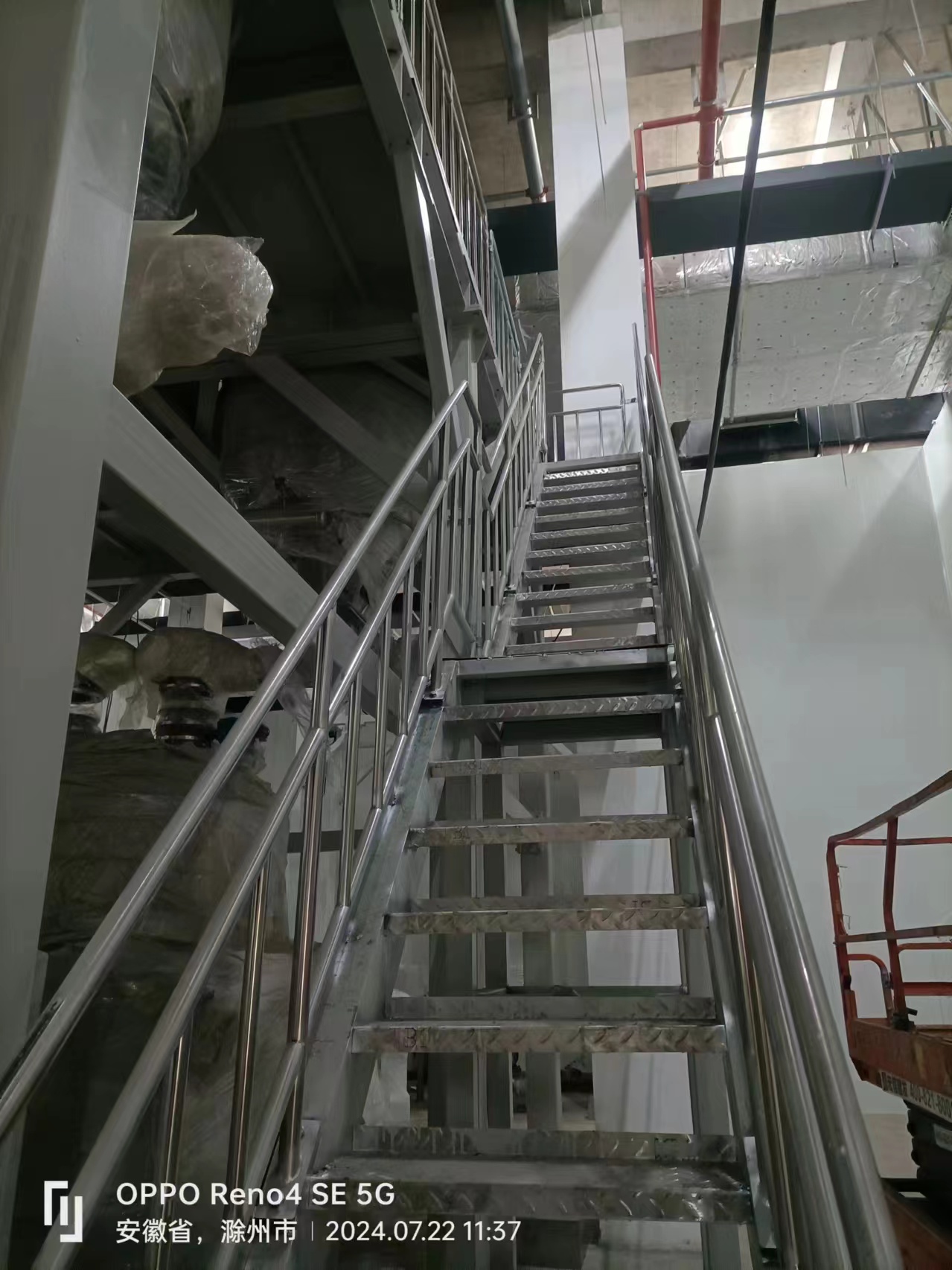 安徽利维能车间新建钢平台项目