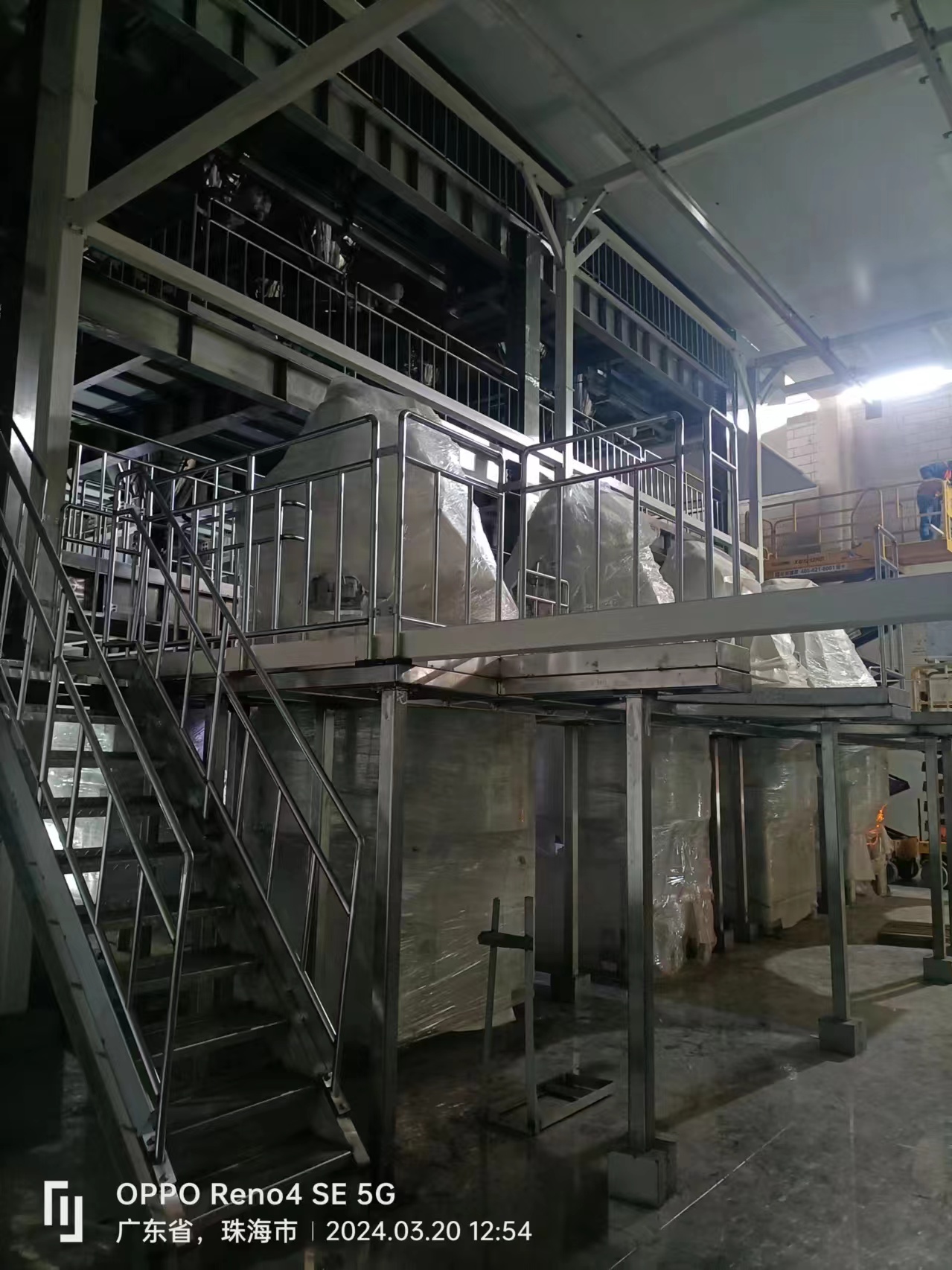 广东海四达新能源车间新建钢平台及行吊项目